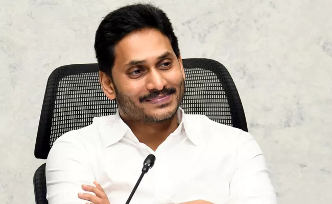 CM YS Jagan Comments On Parishad Elections Results At Tadepalli - Sakshi