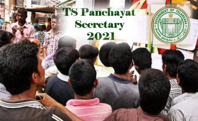 Telangana Panchayat Secretary Notification 2021: Eligibility, Vacancies - Sakshi