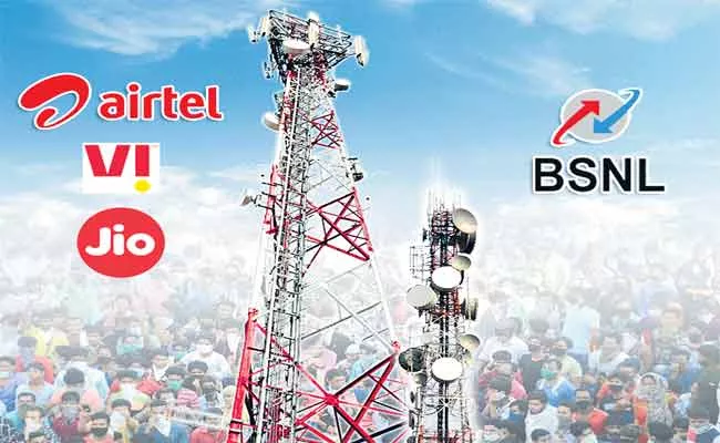 Taranath Murala Article On Telecom Sector Subsidy - Sakshi