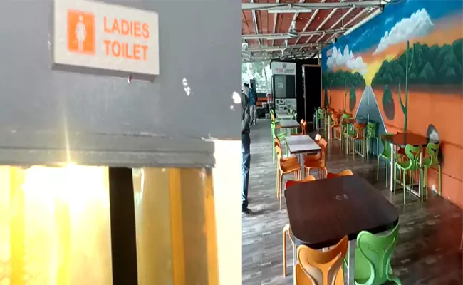 Jubilee Hills One Drive In Food Court Cell Phone At Toilet Update - Sakshi