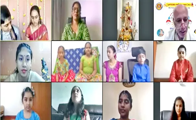 Bhagavata Jauyanti Utsavalu Held On Virtual Mode - Sakshi