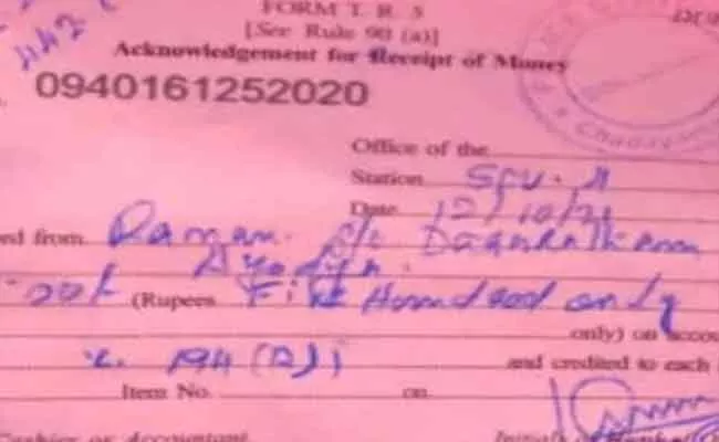 Fined 500 In Kerala For Not Wearing Seat Belt Name Ram Son Of Dasaratha - Sakshi