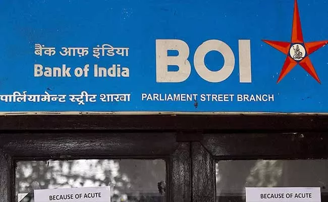 Bank Of India Slashes Home Vehicle Loan Rates - Sakshi