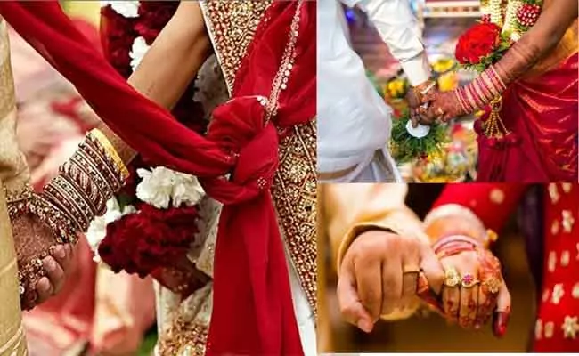 Marriage Shubh Muhurat in 2021 Check out Auspicious Dates - Sakshi