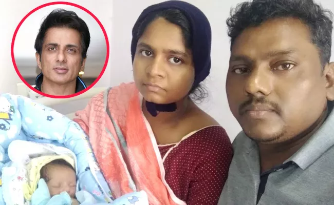 Sonu Sood Help Poor Family From Khammam For Heart Surgery Of 3 Month Child - Sakshi