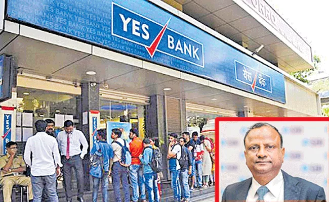 SBI Almost Had To Rescue Yes Bank On Its Own - Sakshi