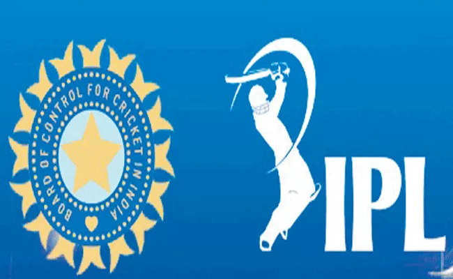 BCCI expecting between Rs 7000 cr to Rs 10000 cr for ipl new teams - Sakshi