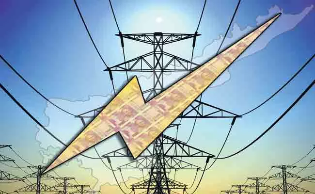 Power Sector Facing Problems Due To TDP Govt Tenure Absurd Policies - Sakshi