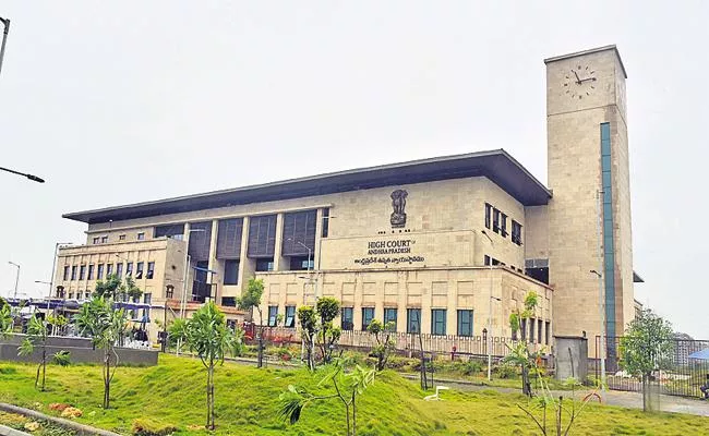 Andhra Pradesh High Court refuses to suspend Nagara panchayat elections - Sakshi