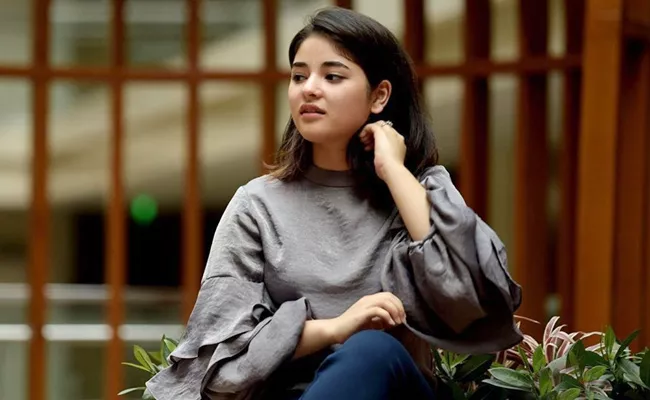 Zaira Wasim Posts Her Picture in Burkha on Instagram After Two Years - Sakshi