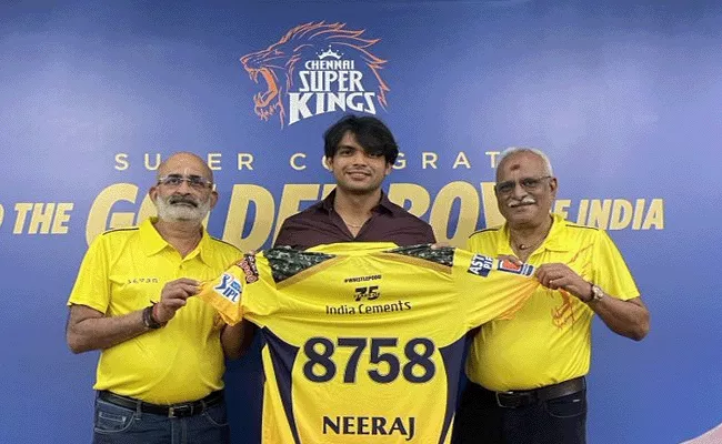 CSK Felicitates Neeraj Chopra Presents Rs 1 Crore And Jersey 8758 - Sakshi