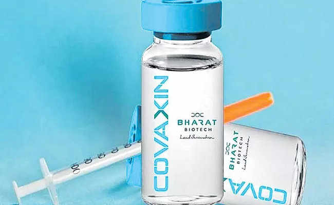 Covaxin efficacy stands at 77.8percent, says peer-reviewed Lancet study - Sakshi