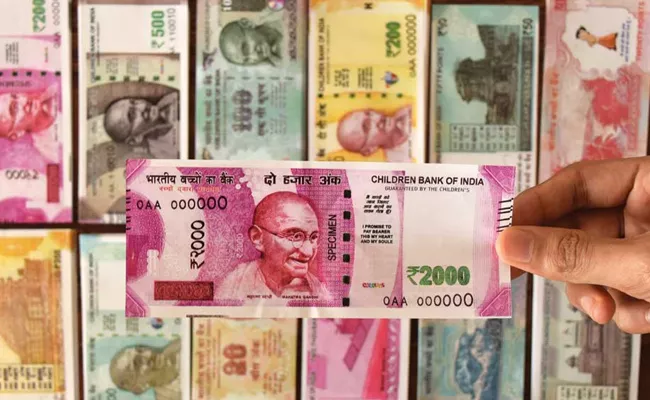 Telugu Movie Producer Arrested In Toy Currency Case Hyderabad - Sakshi