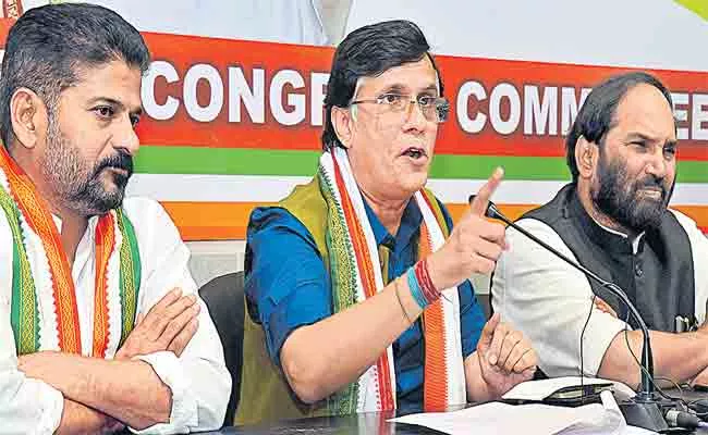 Congress Concerns Over Grain Purchase On Thursday - Sakshi