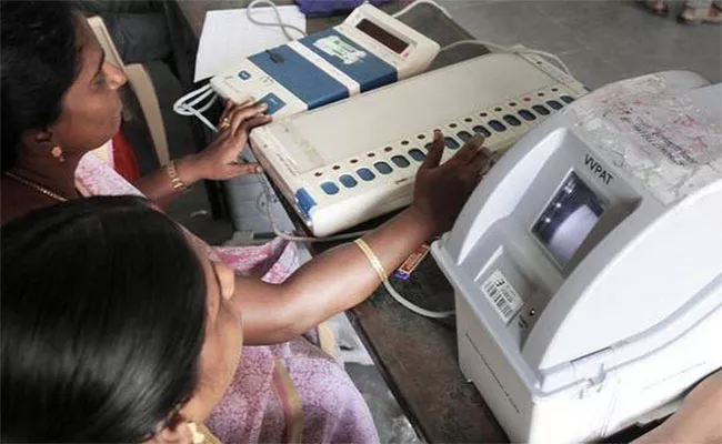 Huzurabad Bypoll Results: VVPAT Is Crucial If The EVM Machine Is To Fail - Sakshi