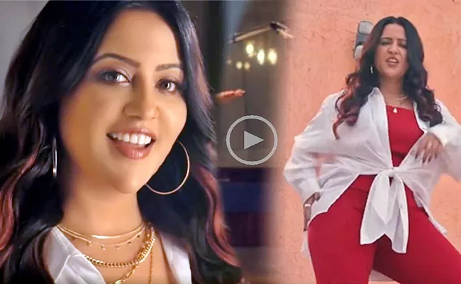 Amruta Fadnavis Song Manike Mage Hithe in New Viral Video - Sakshi
