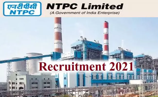 NTPC Recruitment 2021: Executive Engineer Jobs, Eligibility, Salary Details Here  - Sakshi
