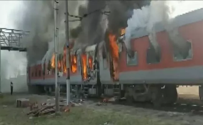 Udhampur Durg Express Catches Fire in Madhya Pradesh Morena - Sakshi