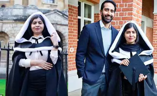 Malala Yousafzai Graduates From Oxford University Photos Viral - Sakshi