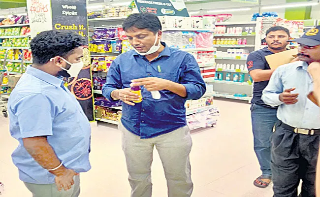 Medak: Heritage‌‌ Store Closed Due To Sale Of Moldy Almond Milk‌  - Sakshi