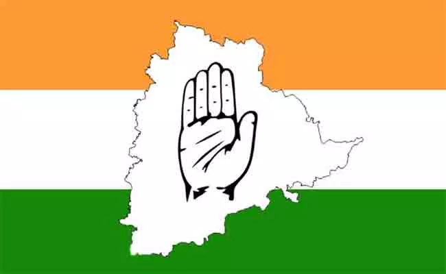 Congress To Support Independent In Telangana Local Bodies MLC Elections - Sakshi