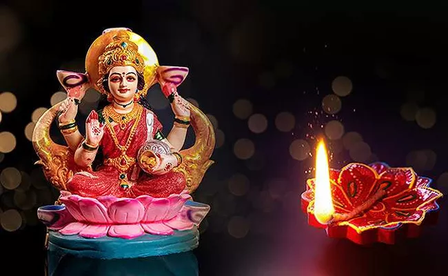 Diwali Significance And Lakshmi Puja Everything You Need To Know - Sakshi