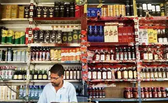 Telangana Government Notified The Liquor Policy For The Next Two Years - Sakshi