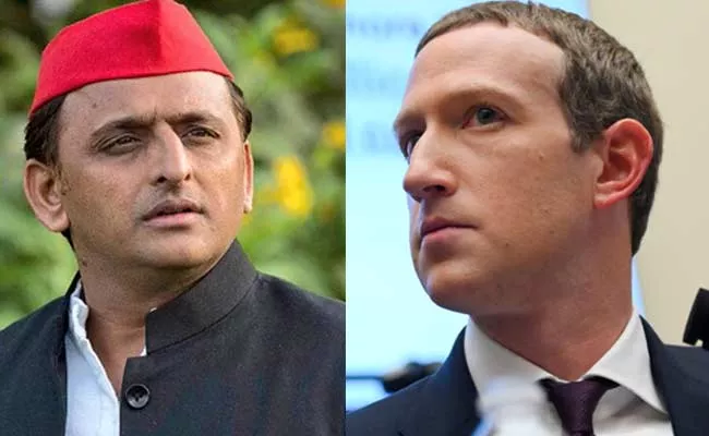 FIR filed against Zuckerberg over defamatory post against Akhilesh - Sakshi