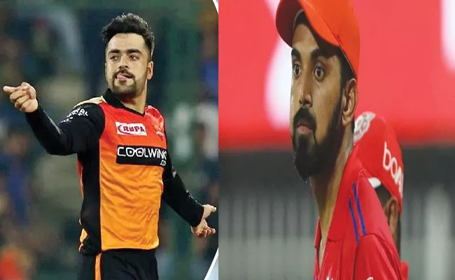 IPL Retention KL Rahul Rashid Khan Could Banned Lucknow Approach Reports - Sakshi