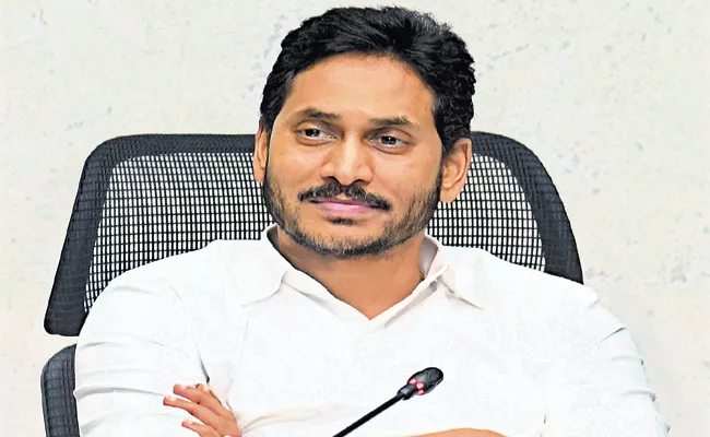 CM Jagan Says That Special measures for safety of water projects - Sakshi