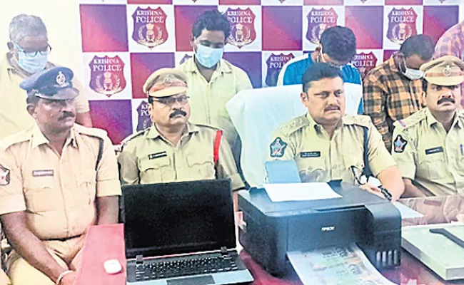 Pedana Police Busts Fake Currency Printing Gang 8 Arrested - Sakshi