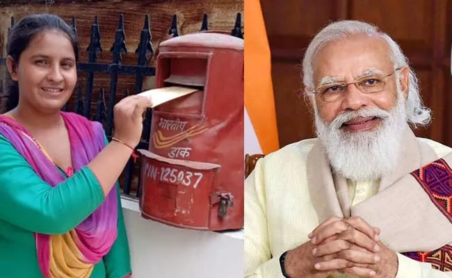 sonam kumari A Woman Behind Inspires PM Modi raised Marriage Age to 21 - Sakshi