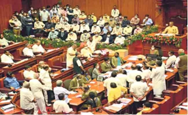 Assembly Session: Flag Burning Issue In karnataka - Sakshi