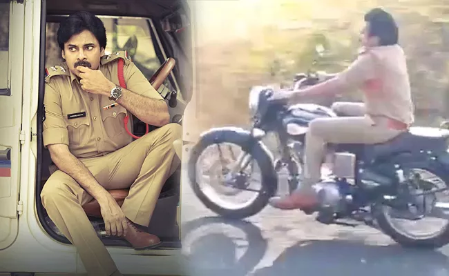 Bheemla Nayak: Pawan Kalyan Bike Riding Video Goes Viral - Sakshi