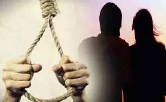 Love Couple Commits Suicide In Mysore - Sakshi