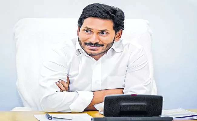 CM Jagan says that RBKs authorities have key role support price for farmers - Sakshi