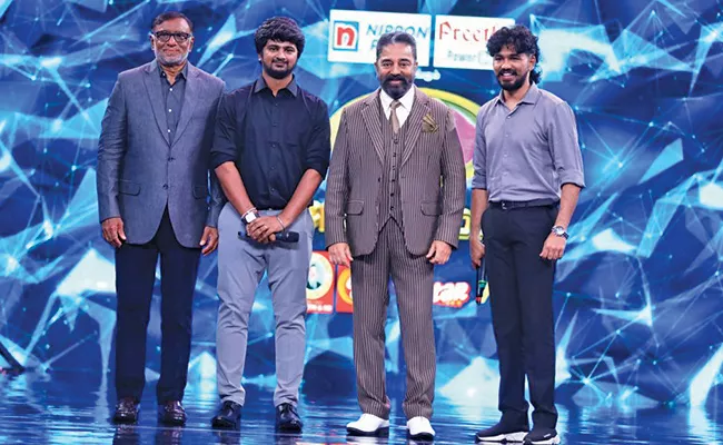 Anbarivu Movie Unit In Tamil Bigg Boss Game Show - Sakshi