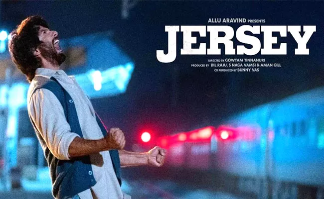 Jersey Movie Again Postponed From December 31 - Sakshi