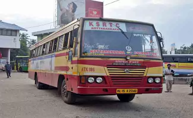 Karnataka RTC Decision Over Coins Issue In Busses - Sakshi