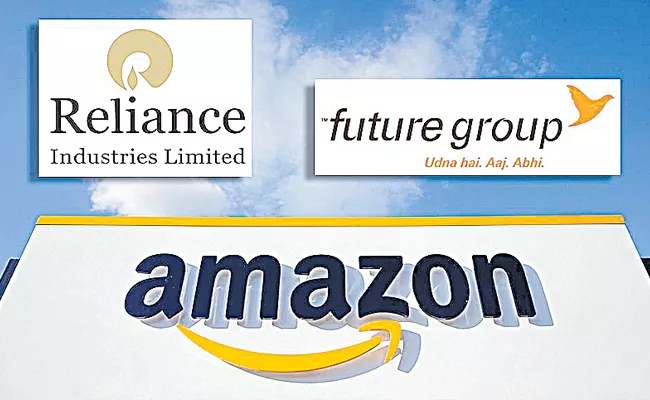Latest Update On Future Group Amazon dispute - Sakshi