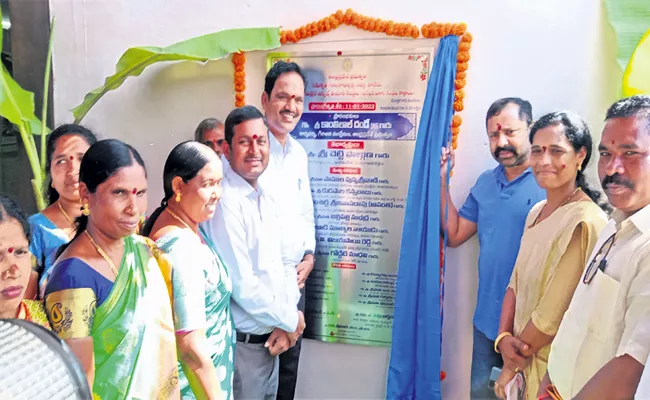 Andhra Pradesh Government efforts for tribal self-employment - Sakshi