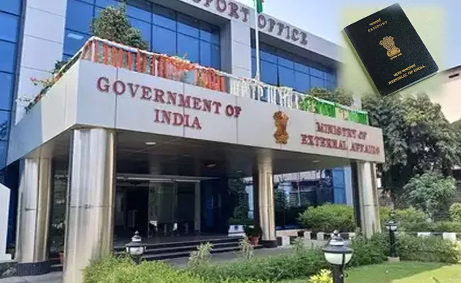 Hyderabad: 50 Percent Cut in Passport Office Slots Till January 31 - Sakshi
