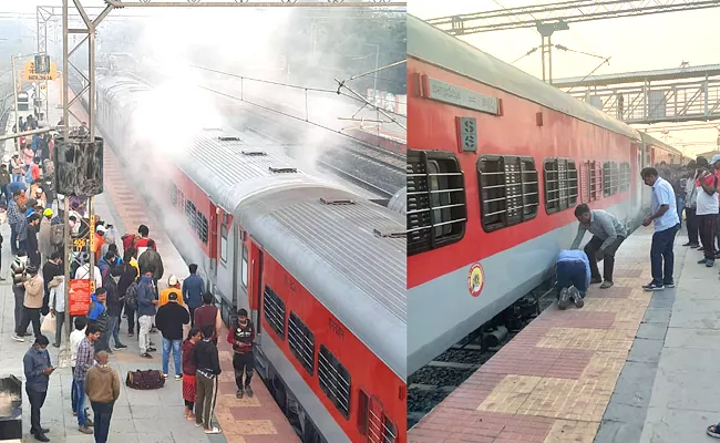 AP Express Technical Issue Stops Near Warangal Railway Station - Sakshi