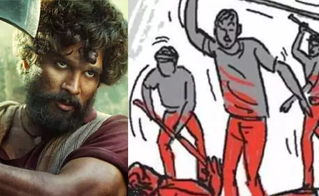 Inspired Pushpa Movie Juveniles Kills Man In Delhi - Sakshi