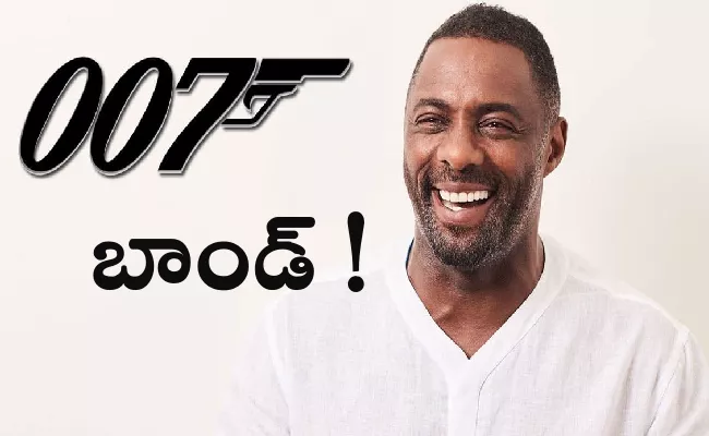 James Bond Producers On Idris Elba As Next James Bond - Sakshi