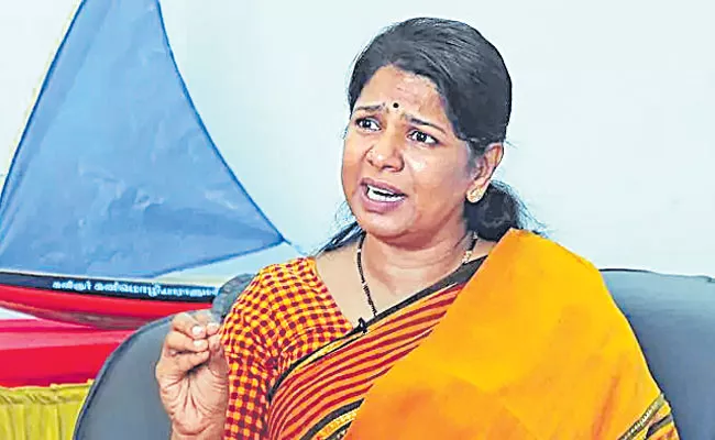 DMK MP Kanimozhi asks why men continue to decide the rights of women - Sakshi