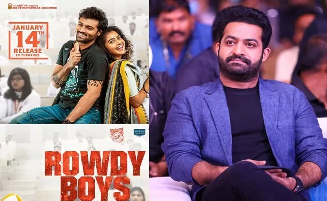 Jr NTR Chief Guest To Rowdy Boys Movie Trailer Launch Event On 9th January  - Sakshi