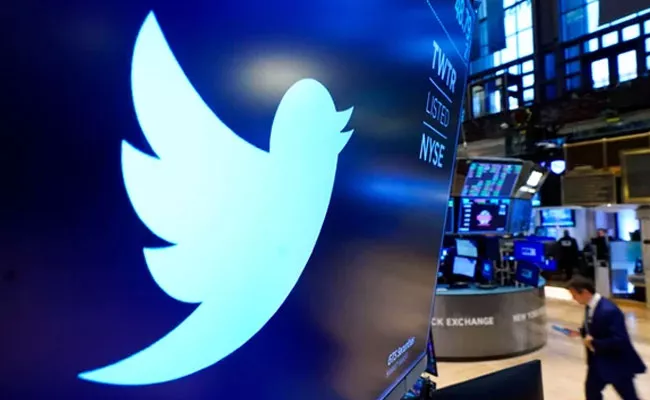 Twitter Outage: Twitter Apologies To Users On Technical Bug - Sakshi