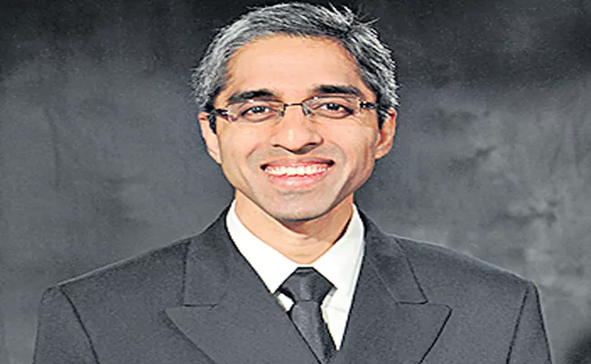 US Surgeon General Vivek Murthy says Americans donot have to contend with mask - Sakshi