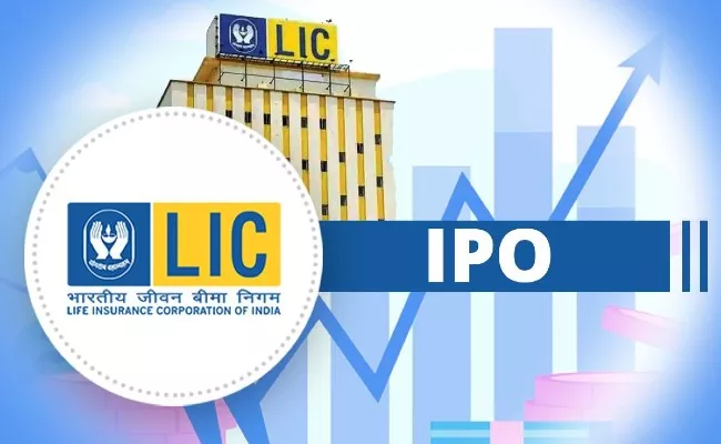 LIC Likely To Launch 8 Billion Dollars IPO on March 11: Report - Sakshi